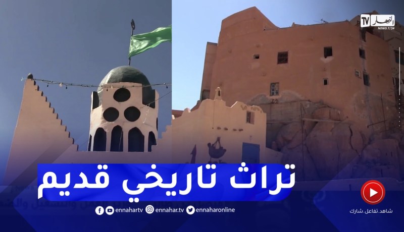 غرداية: قصر متليلي الشعانبة ..القديم.. تراث تاريخي ينتظر الترميم