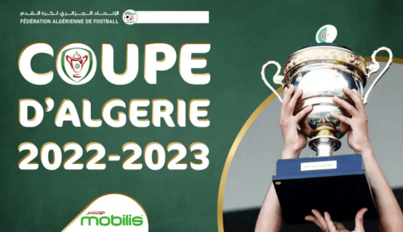 الفاف تكشف تعيينات حكام مباريات ثمن نهائي كأس الجمهورية