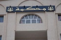 إيداع تلميذ المؤسسة العقابية بعد إعتدائه على أستاذته بعين ولمان في سطيف