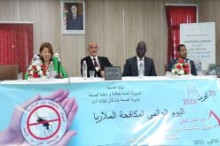 الجزائر بذلت “جهودا جبارة” للحصول على شهادة القضاء على الملاريا