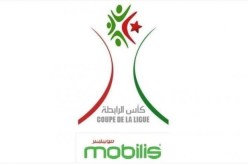 الرابطة تكشف برنامج ربع نهائي كأس الرابطة لصنف الرديف