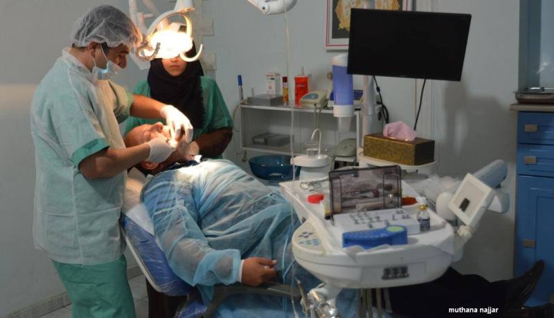 ندرة في مواد التخدير الخاصة بجراحة الأسنان .. الوزارة توضح