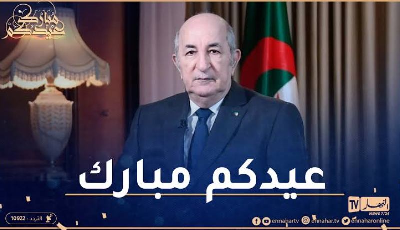 رئيس الجمهورية يهنئ الأطباء وعمال قطاع الصحة