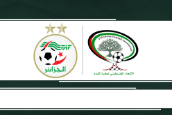 الفاف تبدي تضامنها مع كرة القدم الفلسطينية وتدين الاعتداء عليها