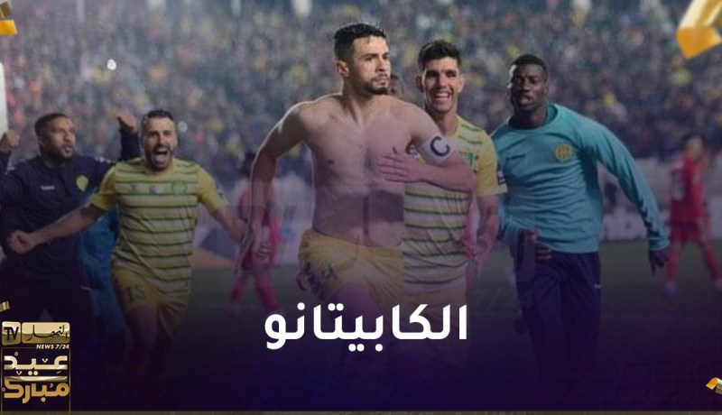 سوياد ضمن التشكيلة المثالية لمجموعات “الشامبينز ليغ”