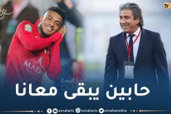 الكوكي: “أتمنى بقاء ايوالا مع الفريق الموسم المقبل”