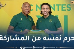 كومبواريه يواصل إستبعاد حجام بسبب الصيام