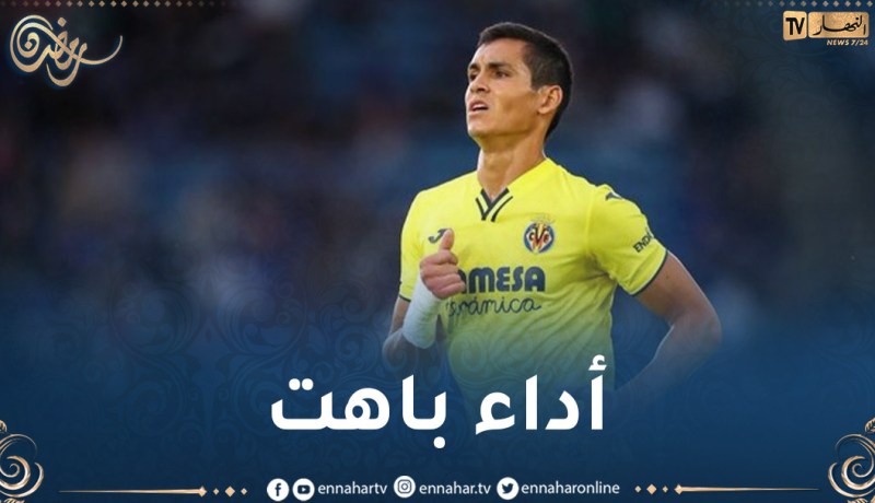 ماندي يسقط ضد بلد الوليد في الليغا الإسبانية