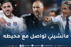 إيطاليا تتحرك لخطف ريان شرقي من الخضر