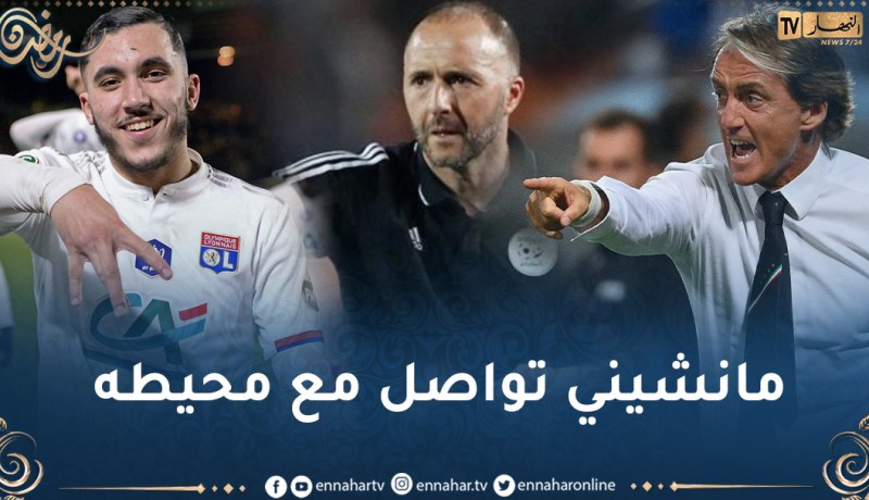 إيطاليا تتحرك لخطف ريان شرقي من الخضر
