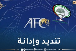 الاتحاد الآسيوي يدين اعتداء الصهاينة على كرة القدم الفلسطينية