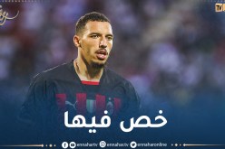 في غياب بن ناصر.. الميلان يتعادل ضد بولونيا ويعقد مأموريته في ترتيب الكالتشيو