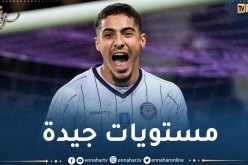 شايبي يحقق أفضل إحصائياته الدفاعية ضد ليون