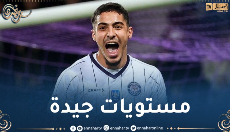 شايبي يحقق أفضل إحصائياته الدفاعية ضد ليون