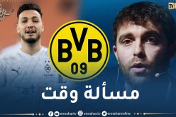 فابريزيو رومانو يؤكد انتقال بن سبعيني لبوريسيا دورتموند