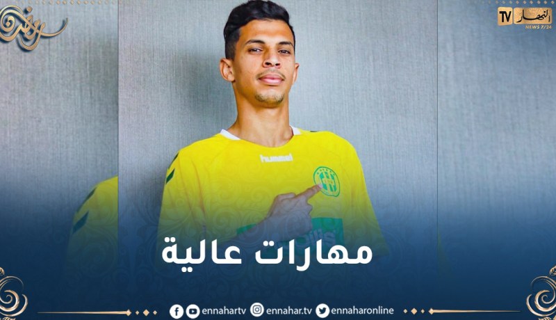 لاعب الكناري ينفرد برقمين مميزين في رابطة الأبطال