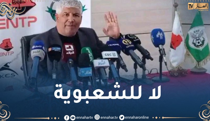 بوالحبيب يرد على اتهامات إدارة وفاق سطيف