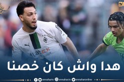 بن سبعيني يعلق على فوزه رفقة غلادباخ أمام فولسبورغ