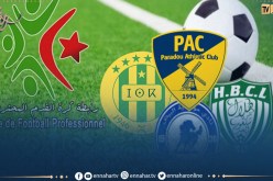 مولودية البيض تقصف شلغوم العيد بسداسية وبارادو يطيح بالشبيبة