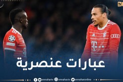 تفاصيل مثيرة.. الكشف عن سبب إعتداء ساديو ماني على ساني