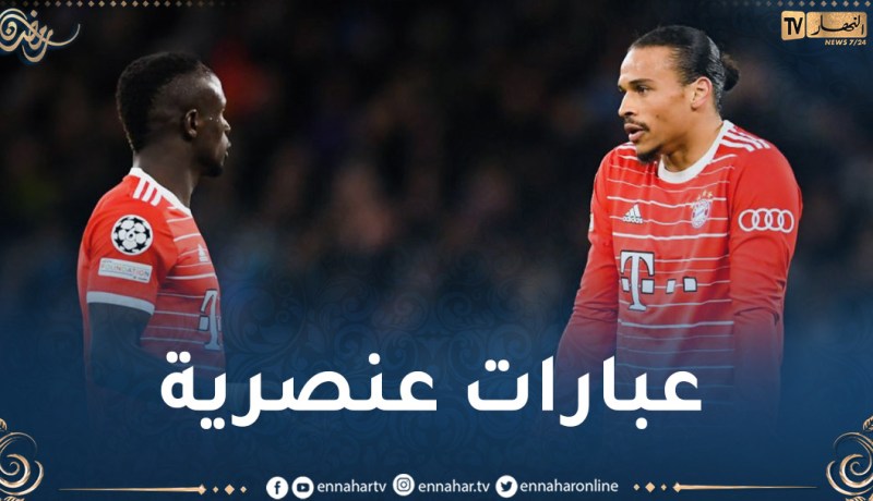 تفاصيل مثيرة.. الكشف عن سبب إعتداء ساديو ماني على ساني