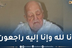 رحيل الإعلامي والمجاهد المدني حواس