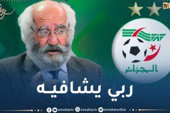 زفيزف وأعضاء مكتبه الفيدرالي يبدون تضامنهم مع محمد معوش