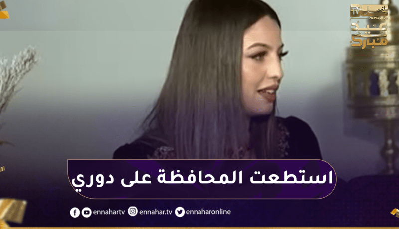 ليليان بركان: هكذا إستطعت المحافطة على دوري في بنت البلاد لـ 3 مواسم