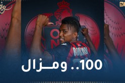 إدارة نيس تهنئ بوداوي لبلوغه هذا الرقم مع الفريق