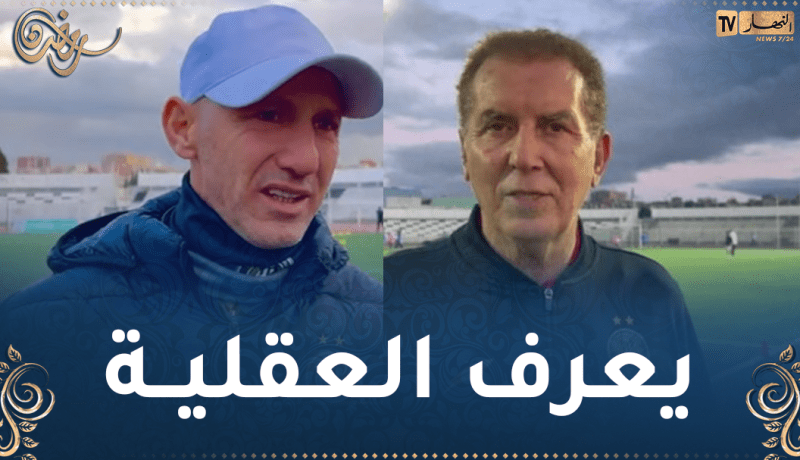 سرار: “دزيري أثبت معرفته الجدية للبطولة الوطنية”