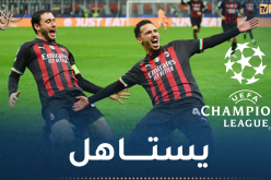 “يويفا” يكافئ بن ناصر