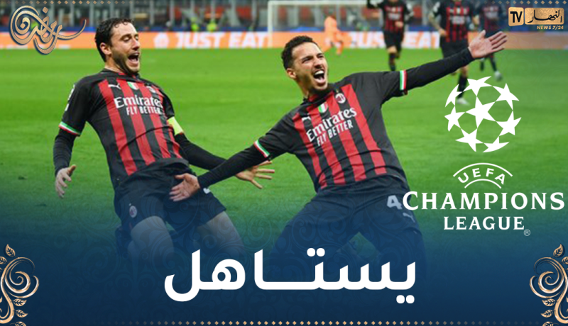 اليويفا يرشح بن ناصر لجائزة خاصة بدوري الأبطال