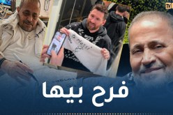 جورج وسوف يهدي ميسي منشفة تحمل توقيعه