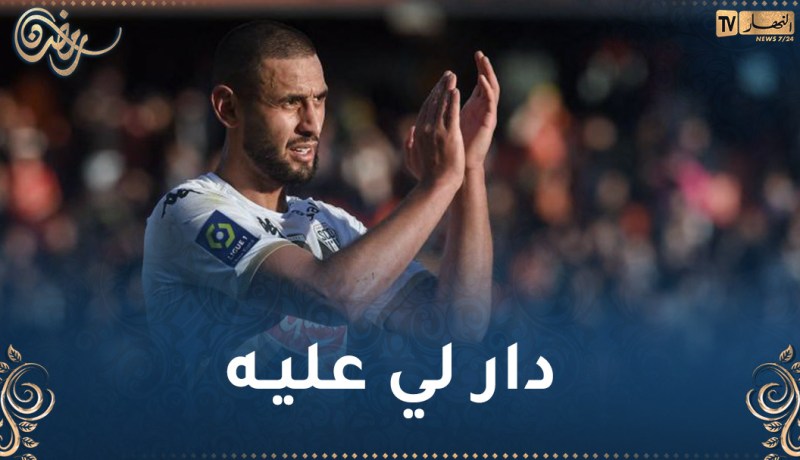 الأرقام تنصف غولام وتثبت الإضافة الكبيرة التي قدمها لأنجي