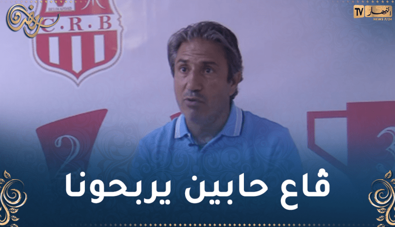 الكوكي: “جماهير الشباب جد متطلبة رغم نتائجنا الايجابية”