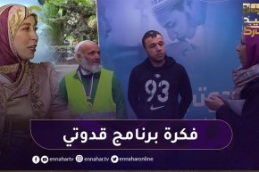 “صحفية النهار :” هكذا جائتني فكرة برنامج قدوتي