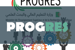 هذه إجراءات مناقشة الدكتوراه عبر منصة بروغرس