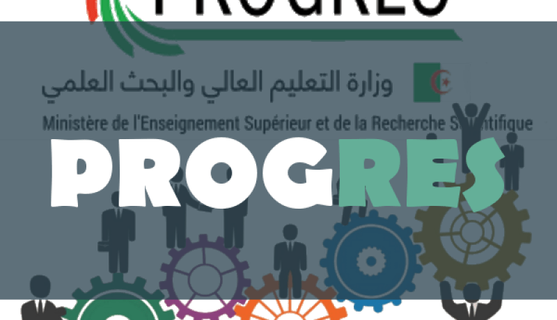 هذه إجراءات مناقشة الدكتوراه عبر منصة بروغرس