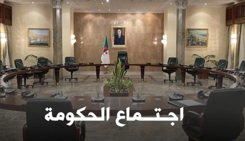 أهم مخرجات اجتماع الحكومة