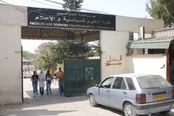 قرار بهدم المقر القديم لمعهد الإعلام في بن عكنون