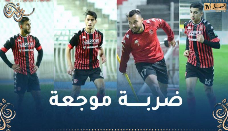 رباعي سوسطارة يغيب عن التدريبات لأسباب صحية