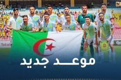 تغيير موعد مباراة شبيبة القبائل والترجي التونسي في رابطة الأبطال