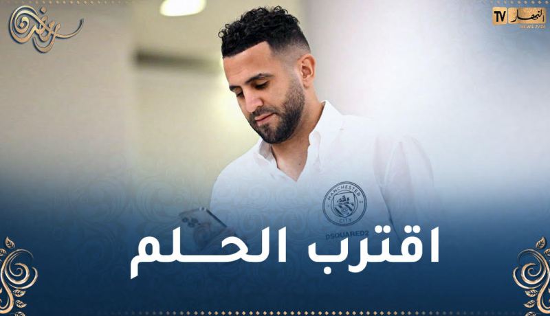 محرز احتياطي والسيتي يتأهل إلى نصف نهائي رابطة الأبطال