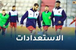 بالصور.. الترجي التونسي يصل الجزائر ويجري أولى استعداداته