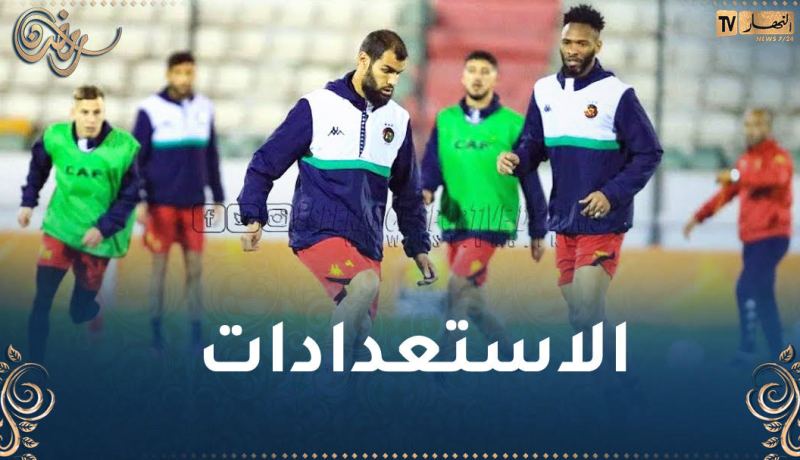 بالصور.. الترجي التونسي يصل الجزائر ويجري أولى استعداداته