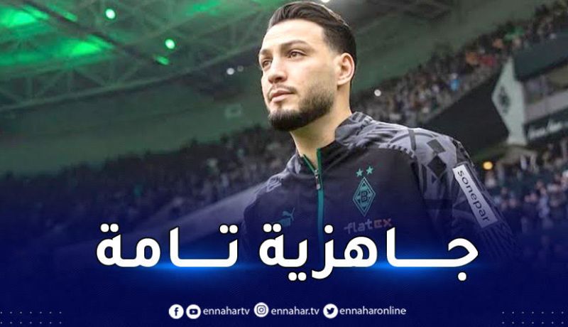 بن سبعيني ضمن التشكيلة الأساسية لبوروسيا مونشنغلادباخ