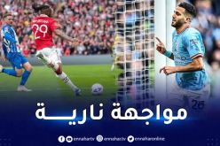 محرز يتعرّف على منافسه في نهائي كأس الإتحاد الإنجليزي
