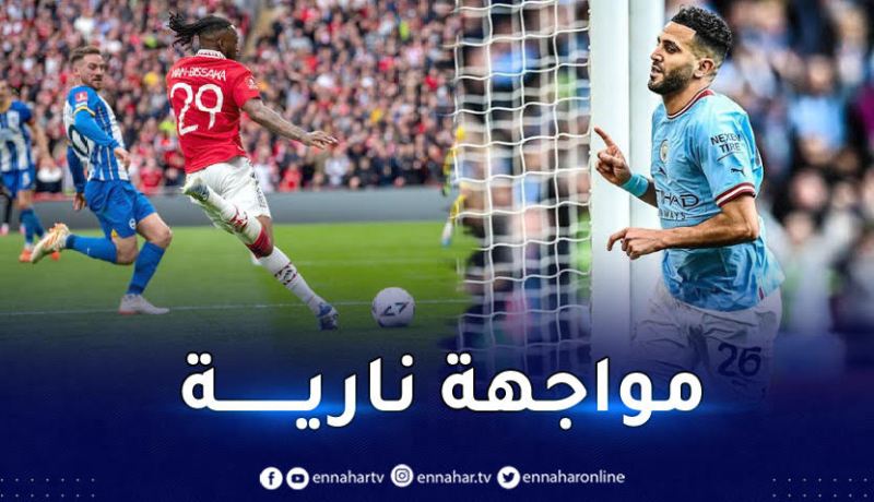 محرز يتعرّف على منافسه في نهائي كأس الإتحاد الإنجليزي