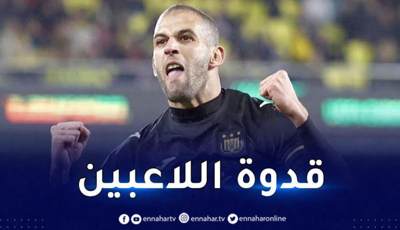 سليماني يعزّز رصيده التهديفي إلى 8 أهداف في البطولة البلجيكية
