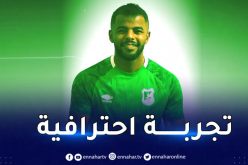 بن عثمان يخوض تجربة جديدة في الدوري الليبي